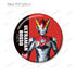『ウルトラマンシリーズ』トレーディング缶バッジ ver.B(単位/BOX)